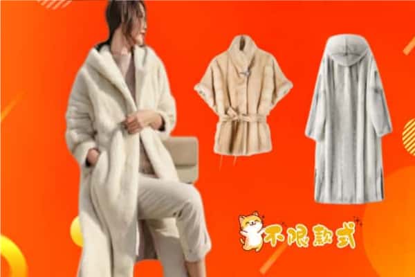 阿拉善回收貂皮