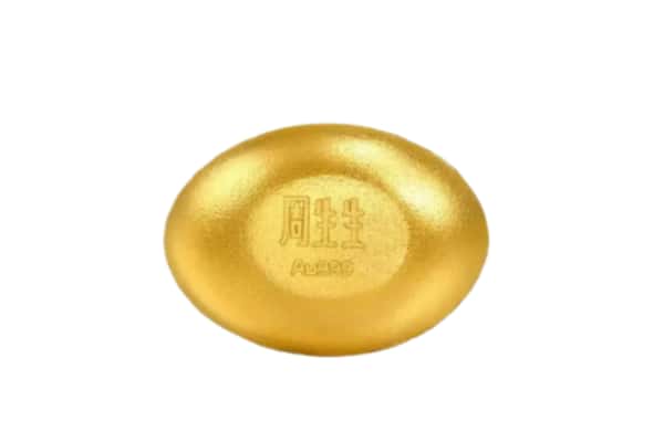 阿拉善回收黄金豆子